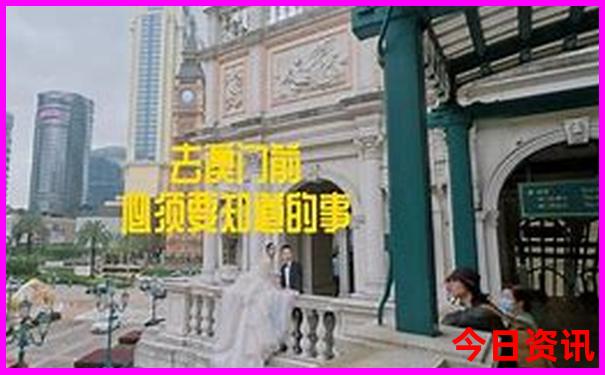夏季旅游胜地排行榜中国