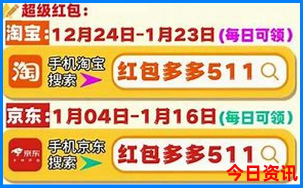 白鹿镇夏天凉快吗